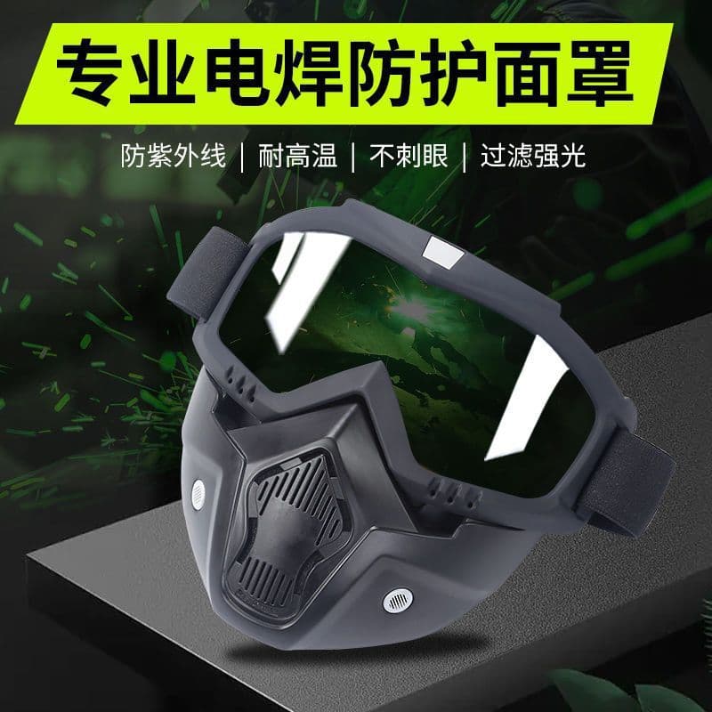 Welding protective mask, anti-fog and anti-glare, full-face shield against splatter and UV radiation, safety goggles