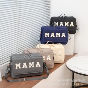 Cross-border Dropshipping Factory Direct MAMA Baby and Kids Stroller Hanging Bag Mommy Diaper Pad Bottle Storage Organizer Bag