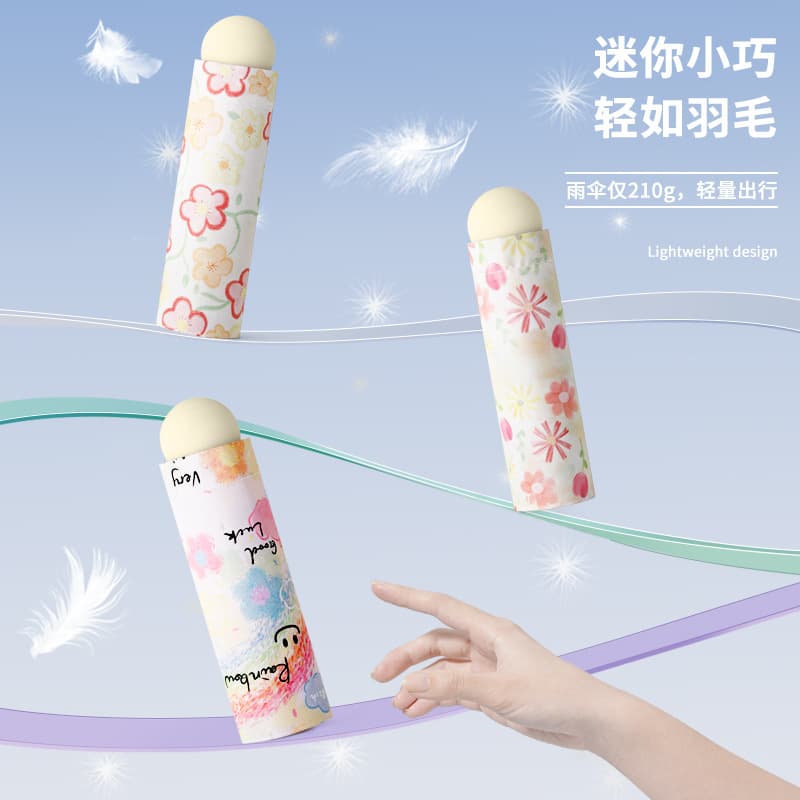 Umbrella National Trend Gift Activity New Chinese Style Automatic Portable Sunshade Umbrella Cute High Appearance Chain Supply