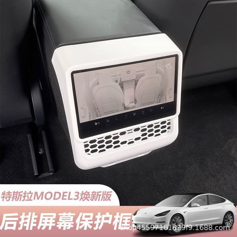 Tesla Center Console Armrest Cover Protector for New Model 3/Y Rear Vent Outlet Cover Carbon Fiber Modification Accessories