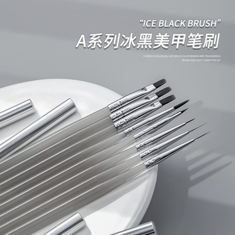 Manicure Brush Set Ice Black Series Painted Pull Line Painting Phototherapy Pen Transparent Black Pen Holder Manicure Special Pen Wholesale