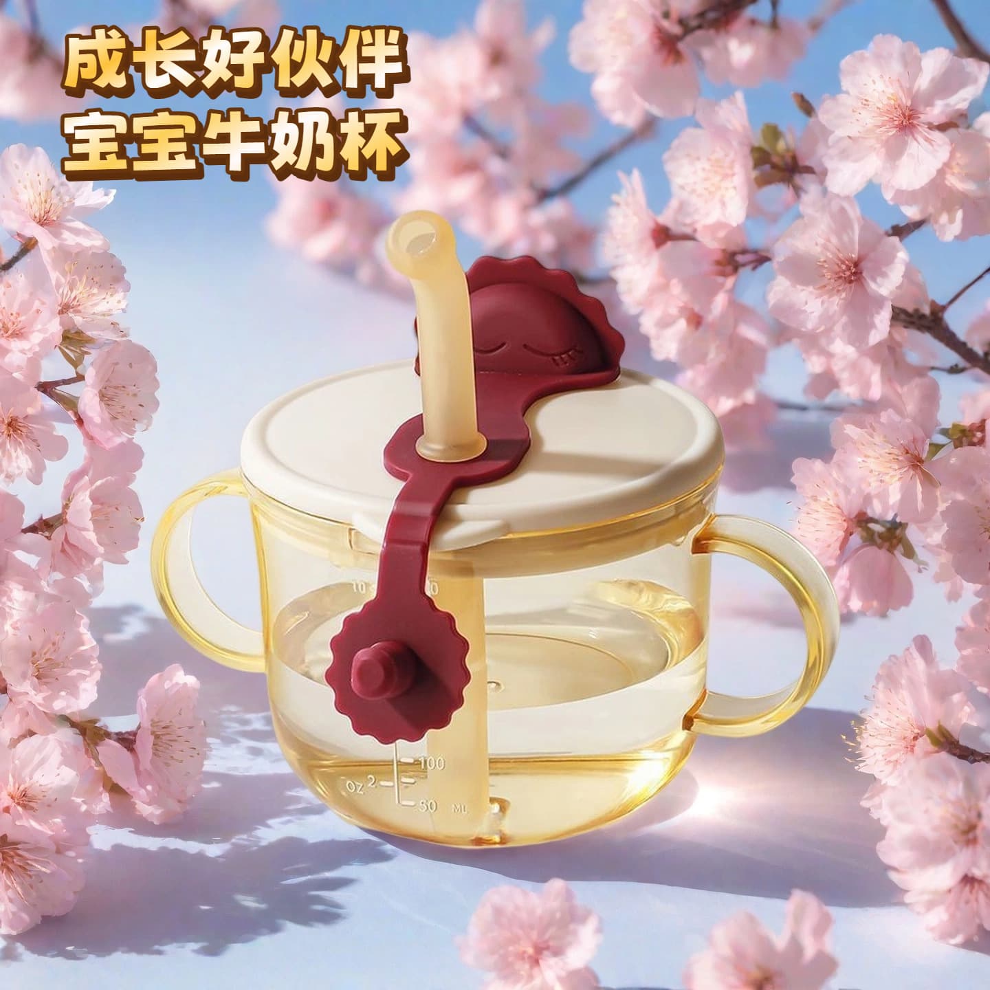 Baby Food Bowl Rice Paste Cup, Newborn Infant Straw Eating Drinking Water Soup Porridge Children's Special PPSU Tableware