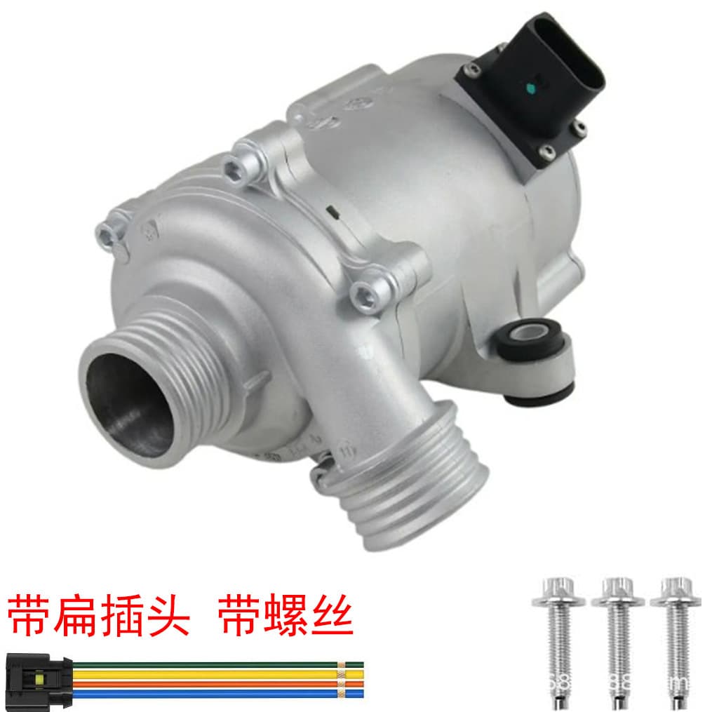 11517597715 Engine Cooling 2N-11517597715 Electronic Water Pump Water Pump