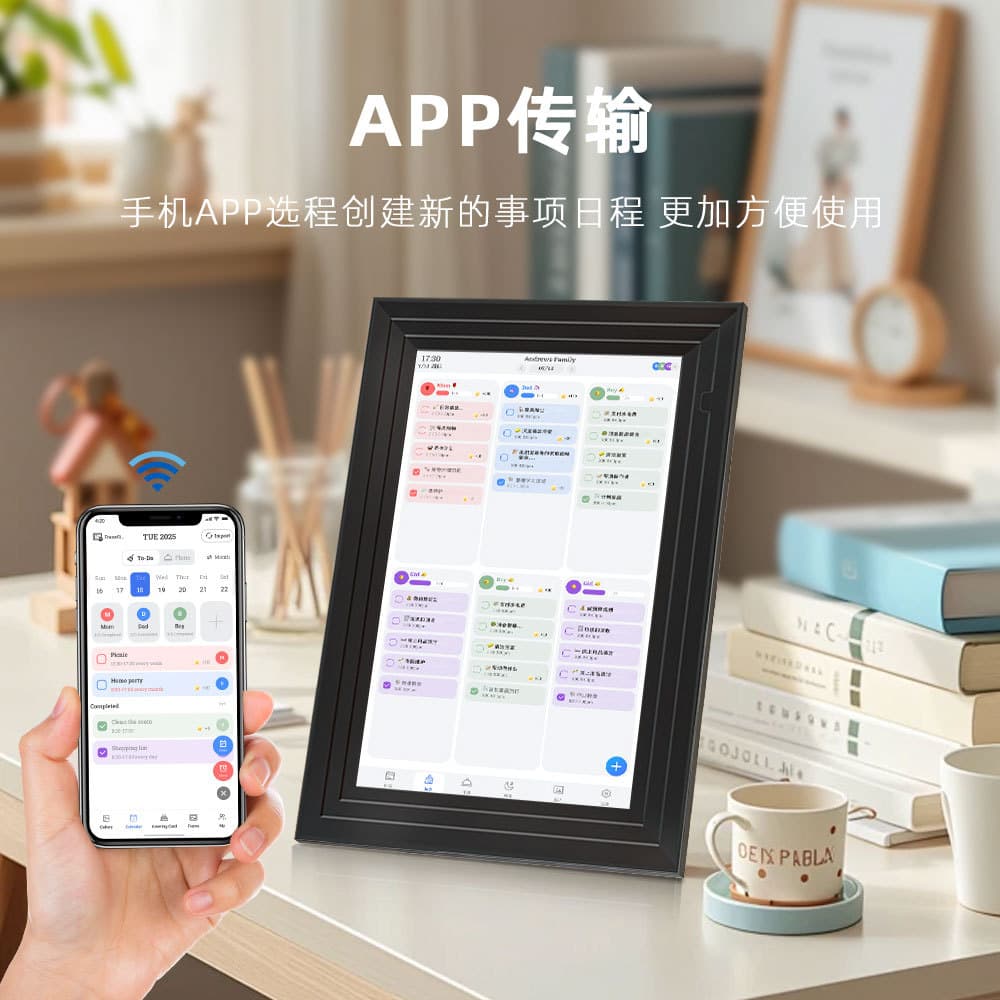 Cross-border New 10.1-inch Electronic Calendar with Horizontal/Vertical Screen, Itinerary Calendar, and App-Enabled Cloud Photo Frame