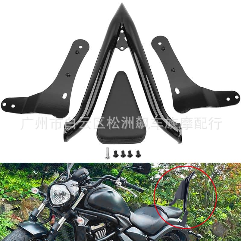 Motorcycle Accessories Split Rear Backrest for Kawasaki Vulcan S 650 VN650 EN650 15-24
