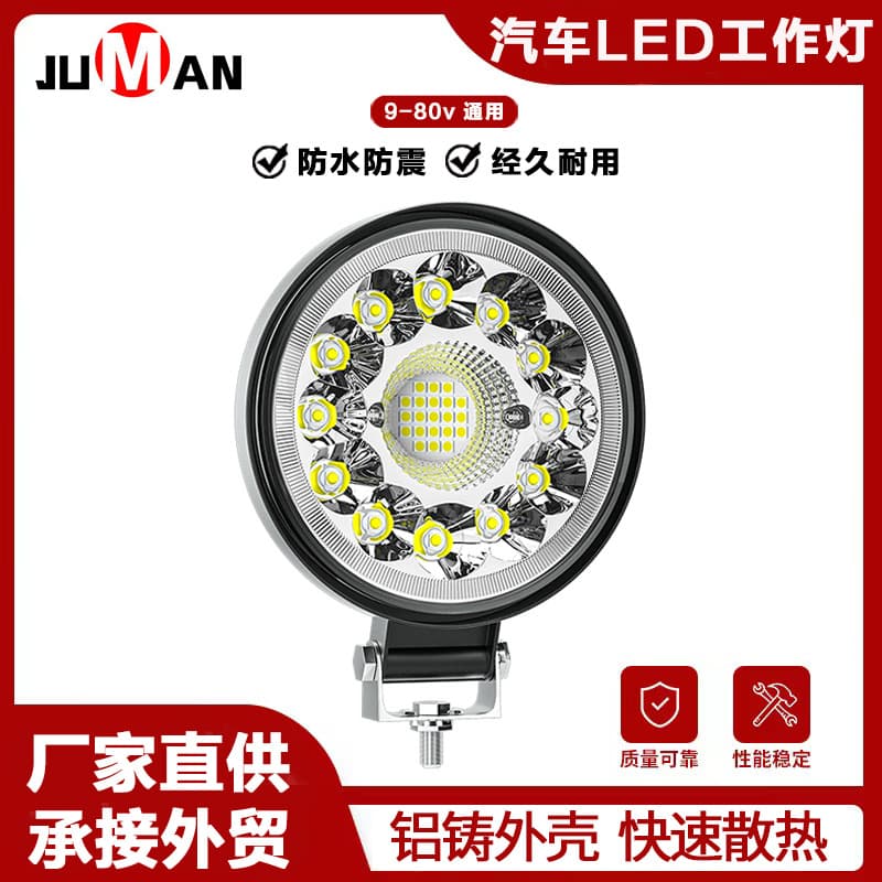 JM Automotive LED Round 4-Inch 33-LED 99W Ultra-Bright Work Light 9-80V for Off-road Vehicles and Pickup Trucks Auxiliary Light