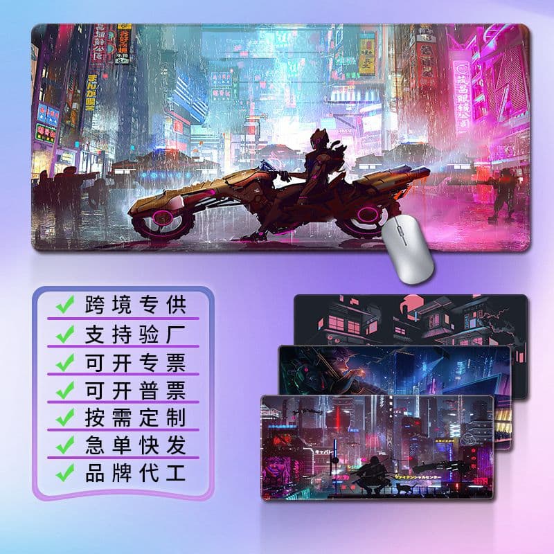 Russian Ozone Mouse Pad Cyberpunk Thickened Edge Computer Desk Mat Anti-Slip Extra Large Keyboard Mat Wholesale