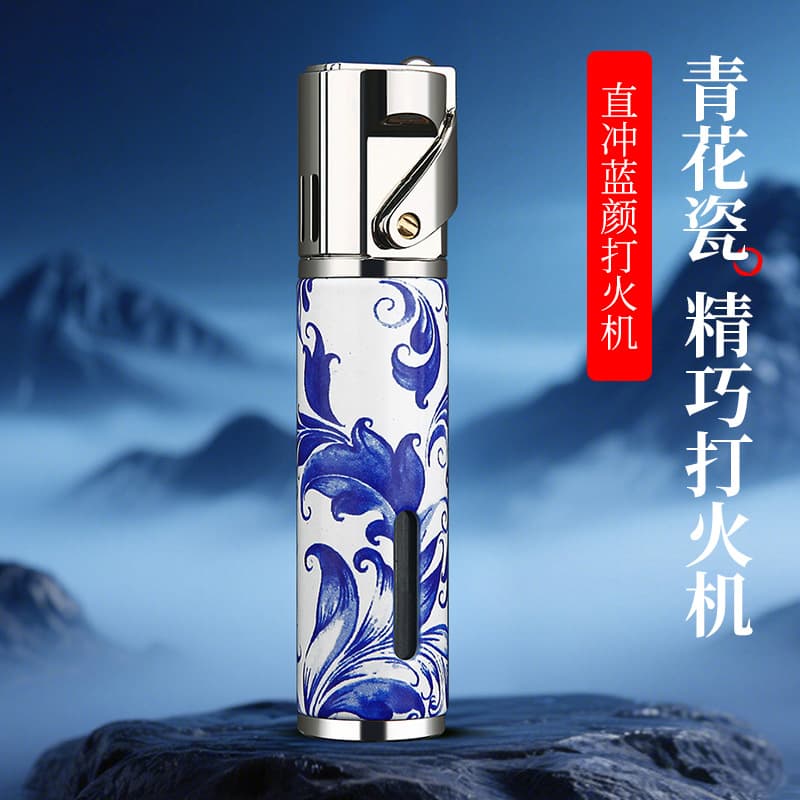 Baicheng Windproof Personalized Creative Durable Lighter Refillable Cigar Moxibustion Igniter Lighter for Cigarettes and Incense Essential
