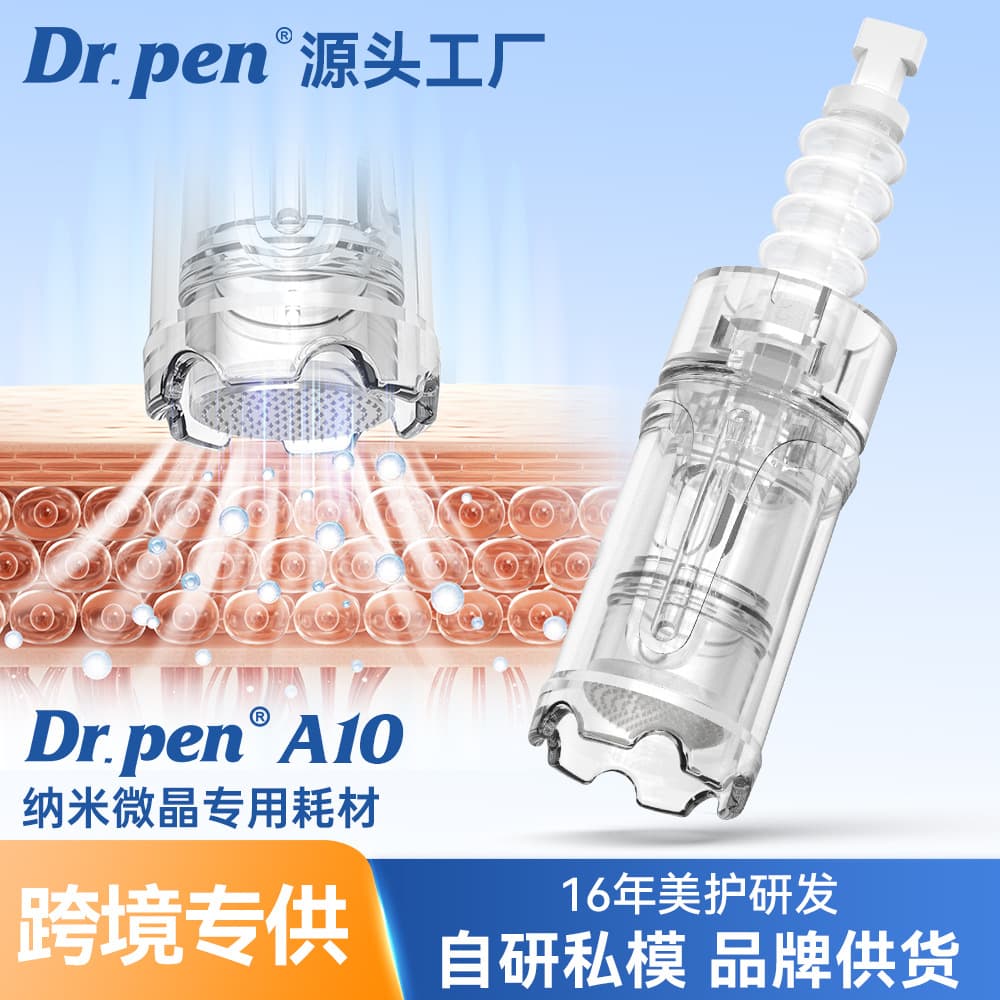 Yikai microneedle Dr.pen electric needle A10 instrument factory wholesale white buckle cross-border hot sale