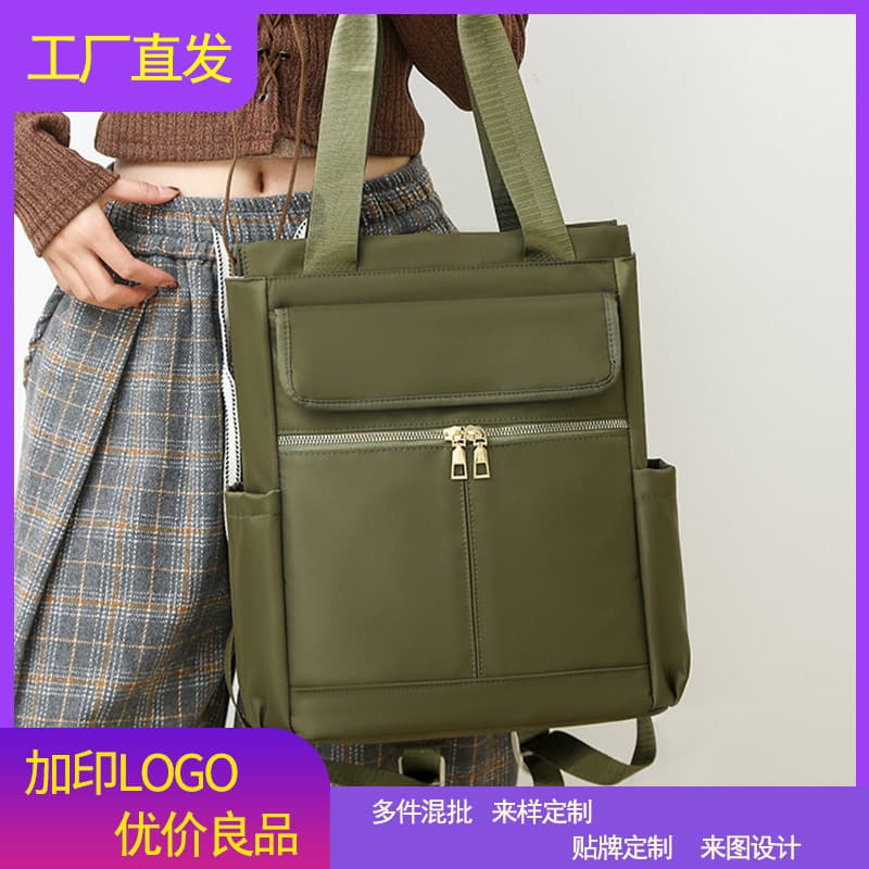 Cross-border best-selling trendy, simple, multifunctional, waterproof, large-capacity mommy bag, backpack, outdoor backpack