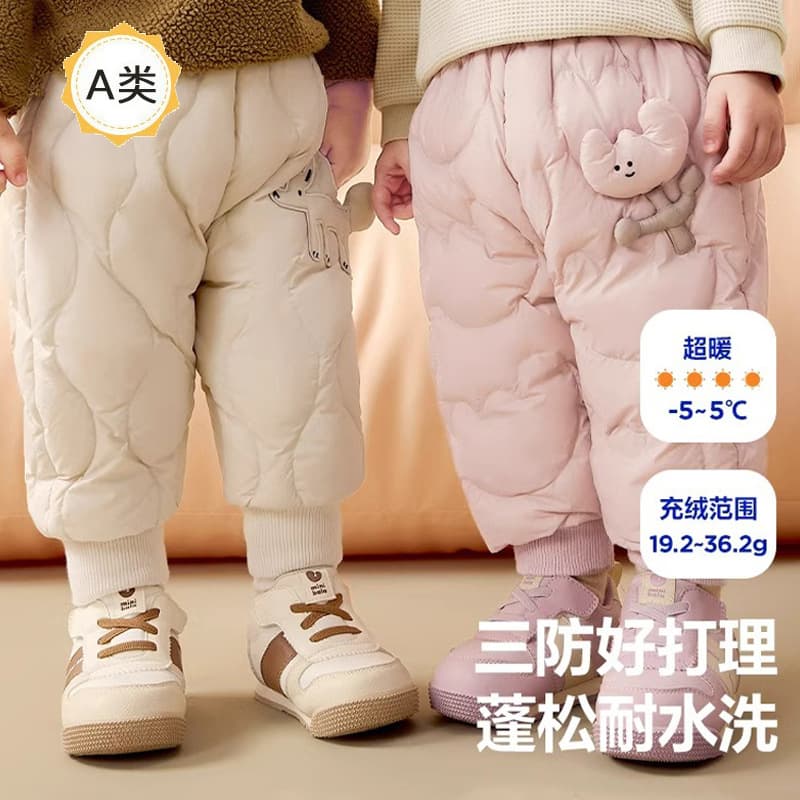 [3-Proof Down Pants] 2025 Children's Winter Down Pants Unisex Infant High-Waist Belly Protection Outerwear