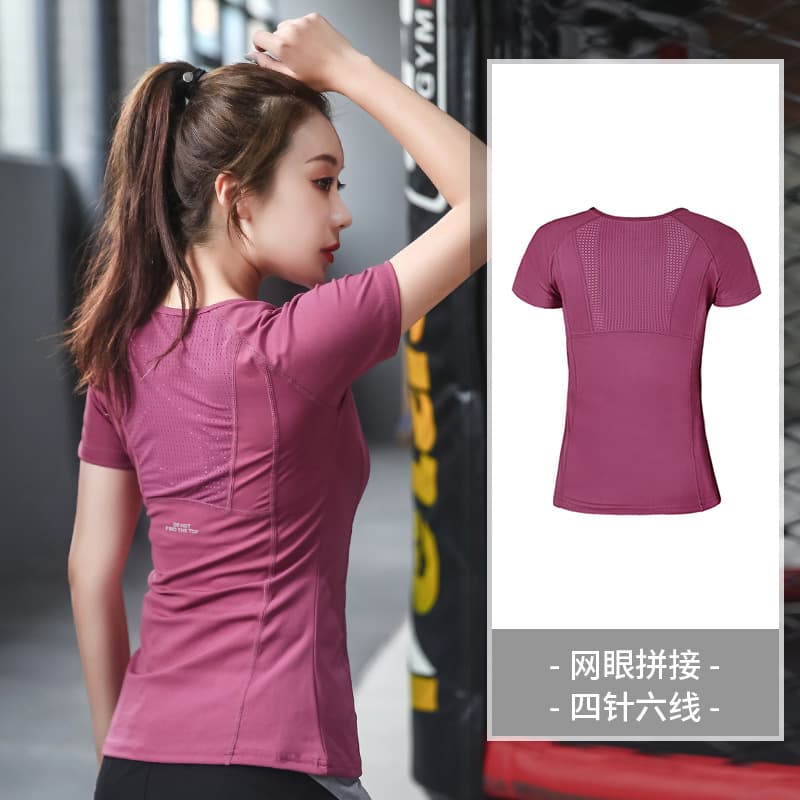 Plus Size Women's Summer Running Sports T-Shirt 200lbs Training Short Sleeve Yoga Top Extra Large