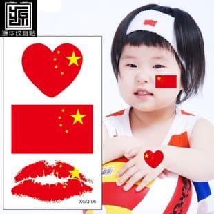 National Day Tattoo Sticker Football World Cup Tattoo Sticker Fan Tattoo Sticker Face Sticker Waterproof Tattoo Sticker Flag Tattoo Sticker
