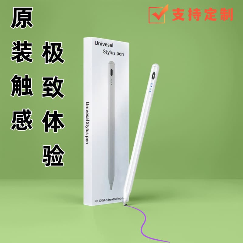 Dropshipping Capacitive Stylus Pen iPad Pencil Alternative Handwriting Stylus Compatible with Android Apple iPhone Tablet Touch Pen