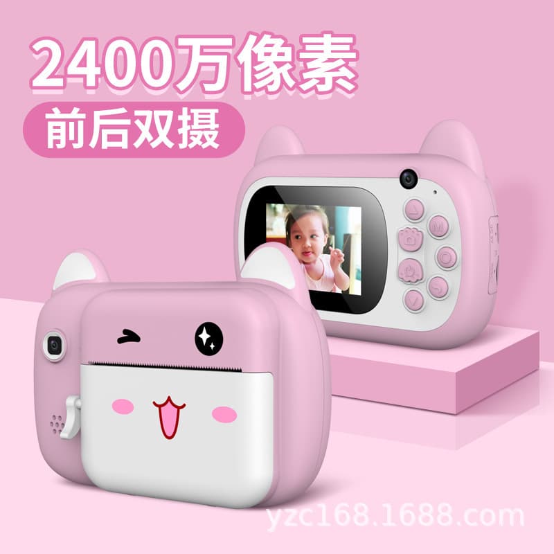 Kids Mini Camera Print Camera Instant Photo DIY HD Digital Toy Portable