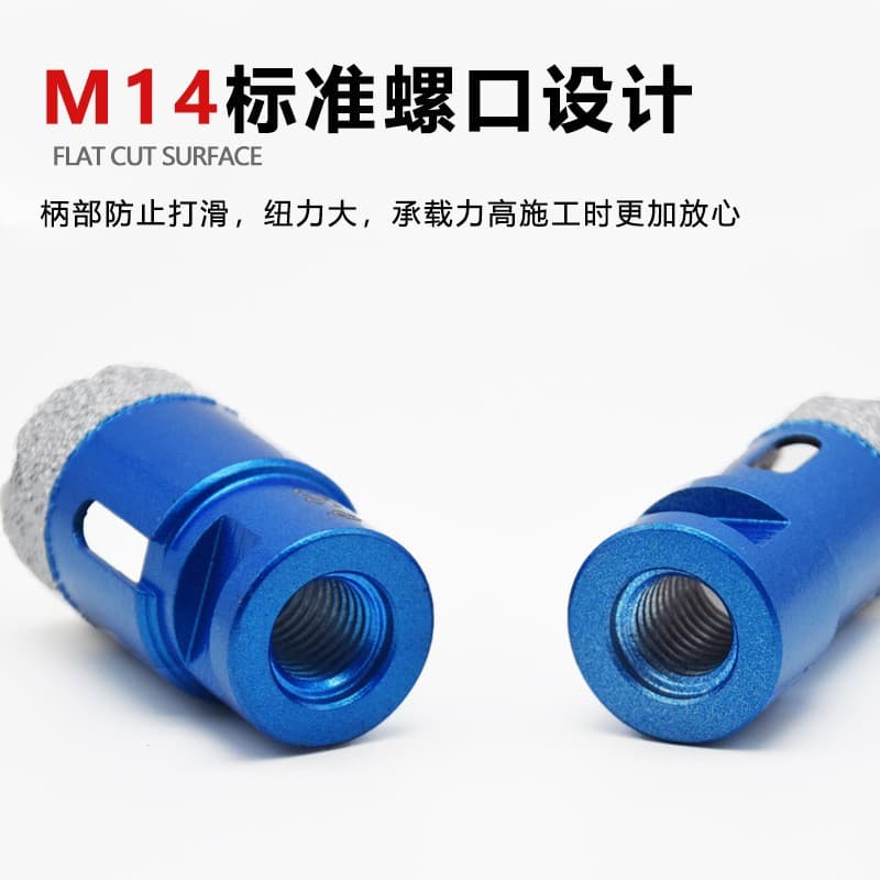 Cross-border Brazed M14 Diamond Hole Saw 8PC Set for Tile, Stone, Marble, and Granite Hole Enlargement