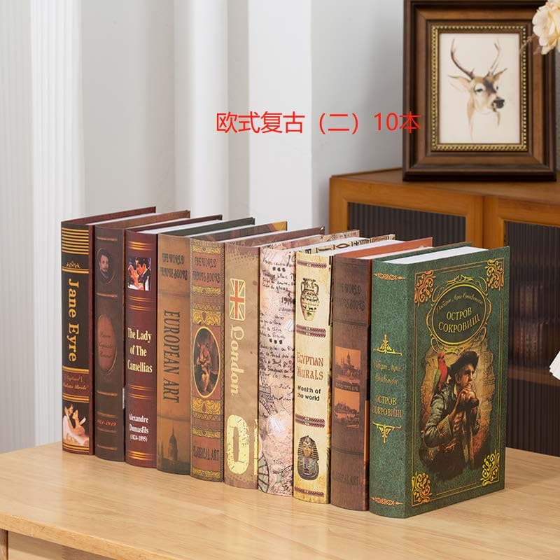 Decorative Faux Books Craft Ornaments Chinese European Style Gilt Book Shelf Decor Prop Fake Books Wholesale