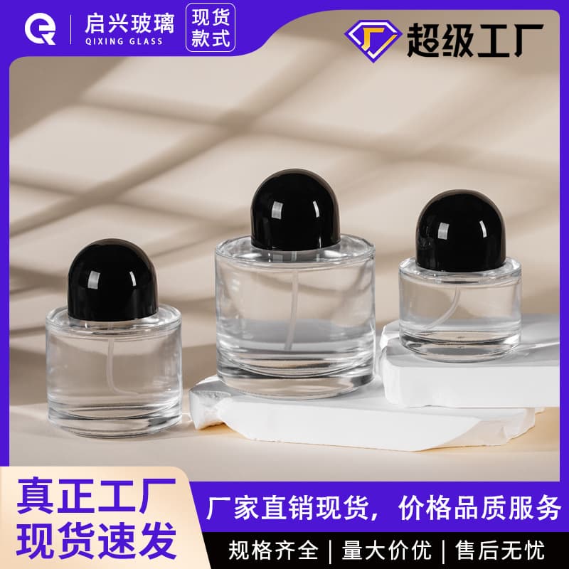 Factory Direct High-End Transparent Perfume Bottle, Glass Perfume Refillable Spray Bottle 30ml Empty Bottle In Stock