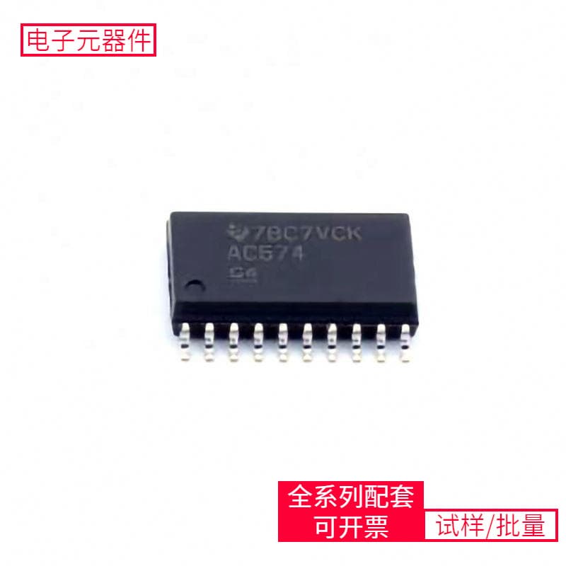 74 SN74AC574DWR SOIC-20-300Mil USB2517I-JZX SY8089AAAC ATMEG2