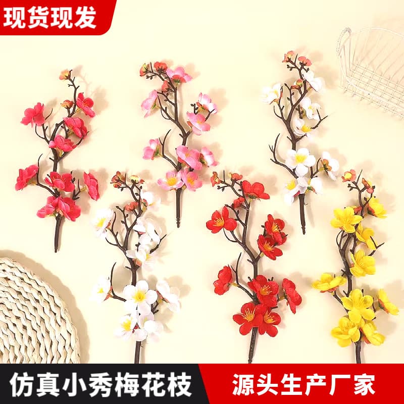 Small Plum Blossom Artificial Flower Arrangement, Simulated Wintersweet Dried Flowers, Peach Blossom Living Room Decoration, Bouquet Indoor Home Decor