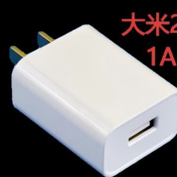 Stock 5V 2A charger USB power adapter suitable for various digital products Rice 2A 1A charger