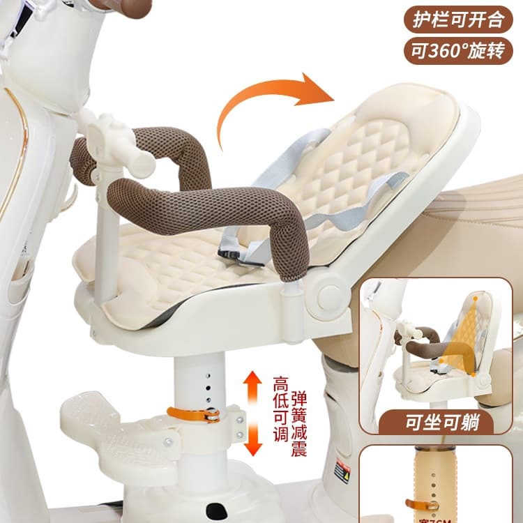Electric car child seat with front-facing, reclining, and rotating design, perfect for young babies.