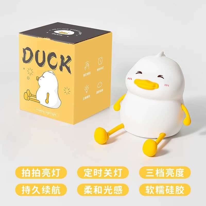 DingDang Night Light for Baby Feeding, Birthday Gift, Warm Light Bedside Lamp with Timer for Sleep Companion, 520 Creative Gift