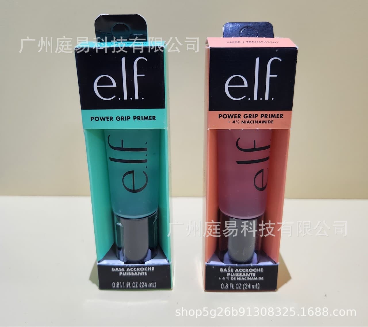 Cross-Border Exclusive elf Power Grip Primer Gel, Even Skin Tone, Hydrating, Makeup Base, In Stock