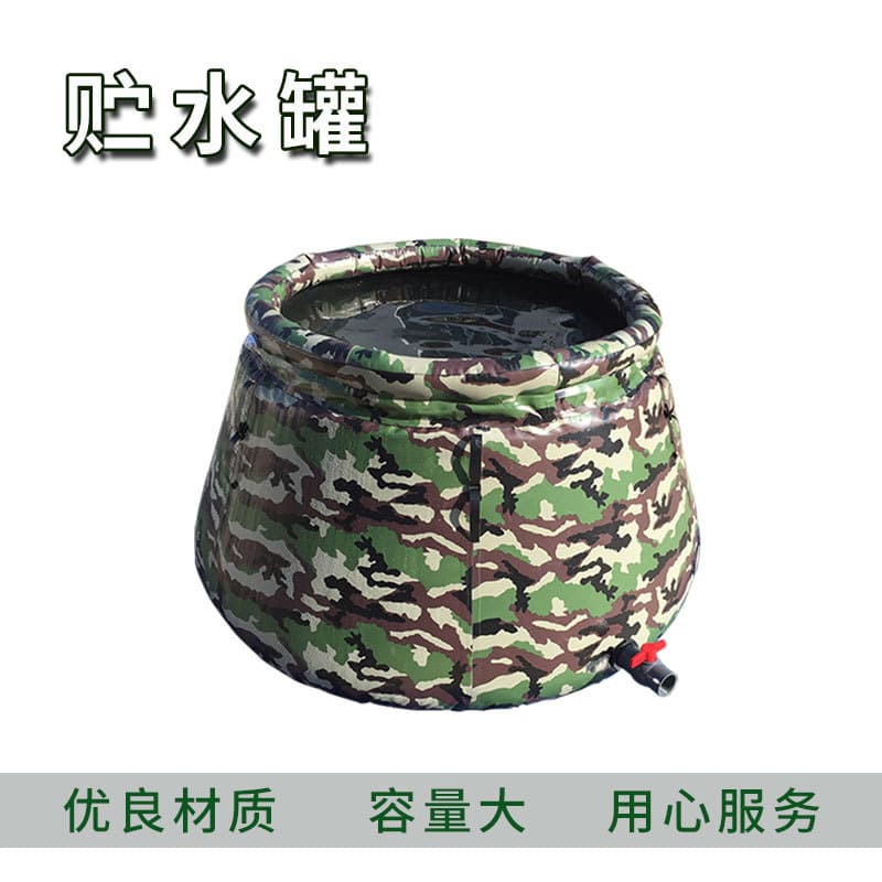 PVC flexible water storage tank, large capacity forest firefighting water bladder, foldable outdoor camouflage firefighting water storage tank