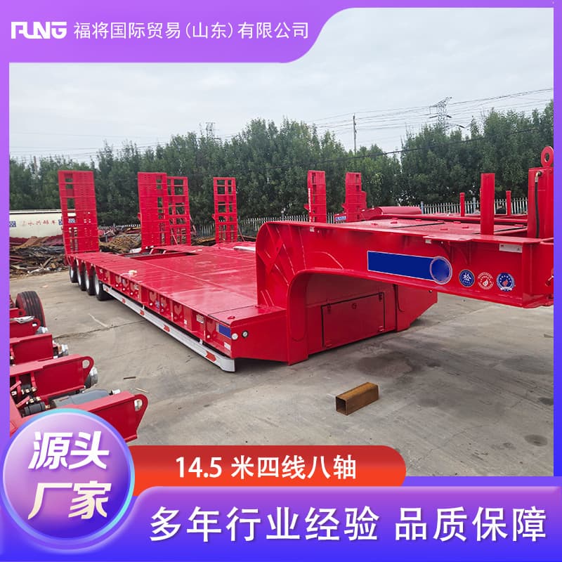 Cross-Border Export Detachable Lowbed Semi-Trailer with Air Suspension Axle Four-Axle Goose Neck Lowbed Semi-Trailer Transport Vehicle