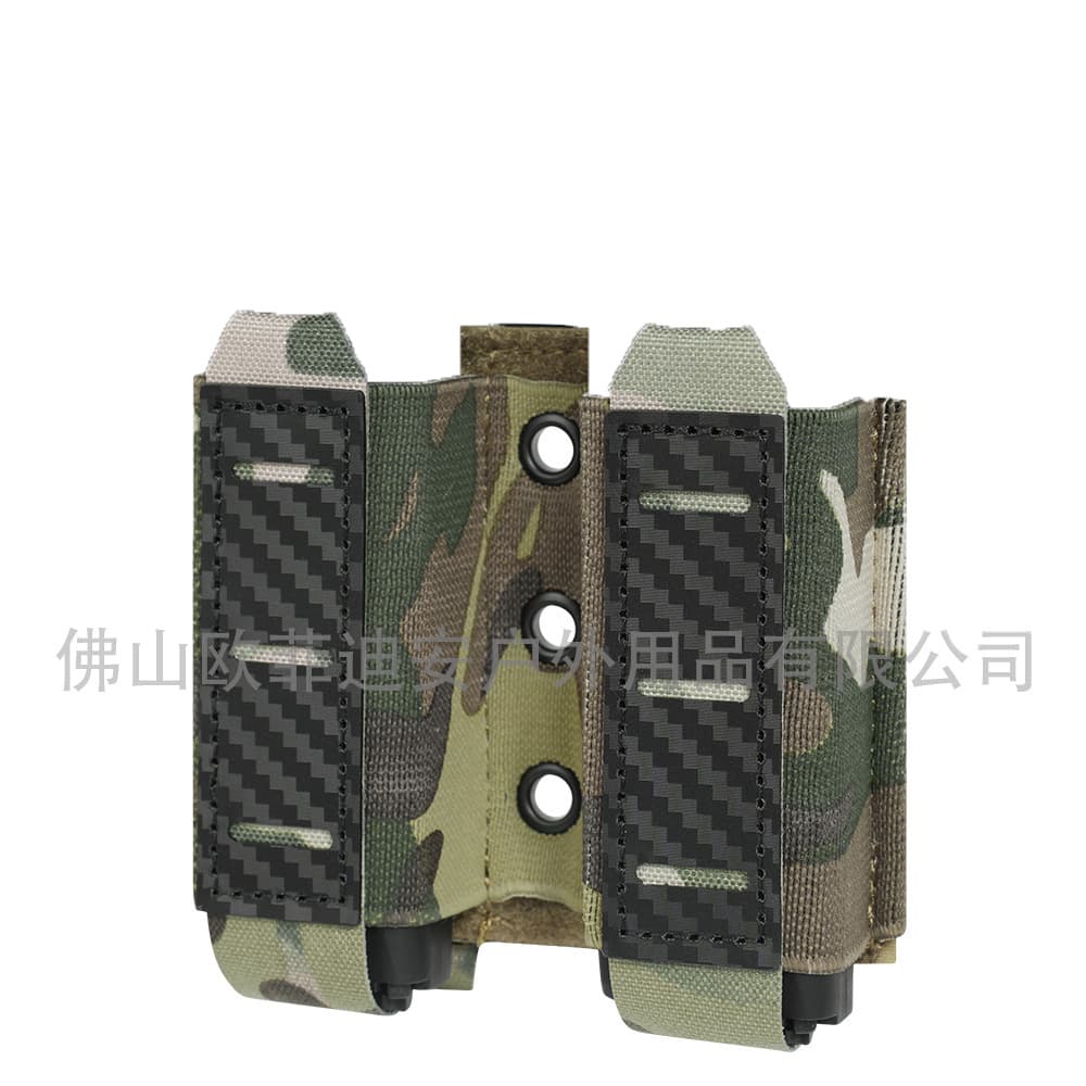 Field Carbon Fiber Pattern Outdoor Hunting Equipment Quick Pull Double 9mm Camouflage Tactical Molle Multi-Function