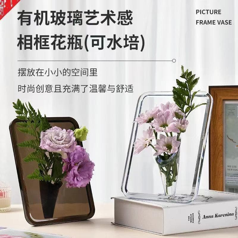 Ins-style Photo Frame Vase, Luxurious High-end Office Desktop Decor, Living Room Entryway Niche Hydroponic Flower Arrangement