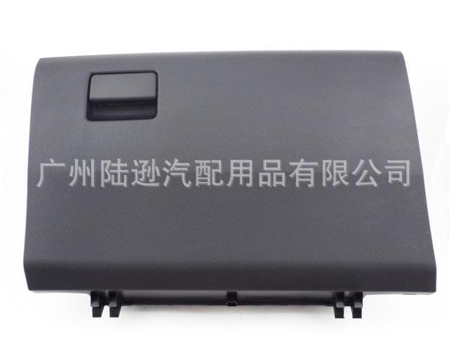 Compatible with Toyota Glove Box 55550-02502-A0 58908-33030 58808-12180-C0