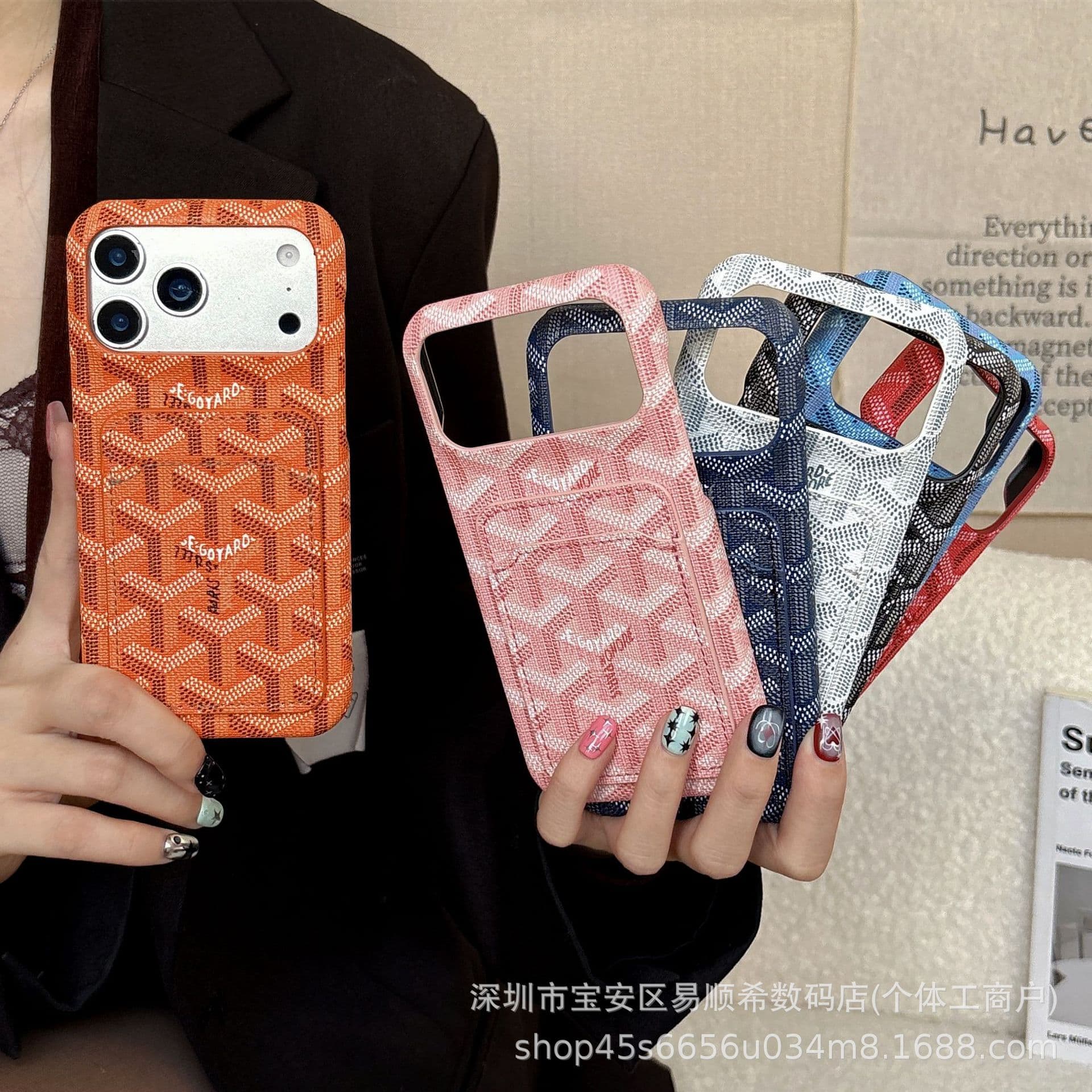Dog tooth card Apple 17promax mobile phone case big brand case 16/1514/131211 half pack hard shell protective cover