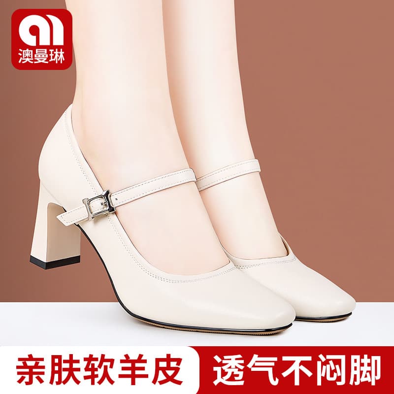 Off-white genuine leather shoes to match the skirt, shoes with soft soles, comfortable and not tiring, buckle fashion cheongsam shoes