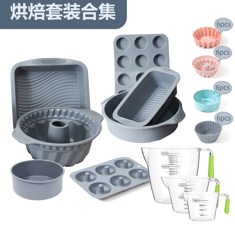 New Silicone Cake Mold High Temperature Resistant Square Baking Pan Toast Mold Silicone Muffin Cup Baking Tool Set