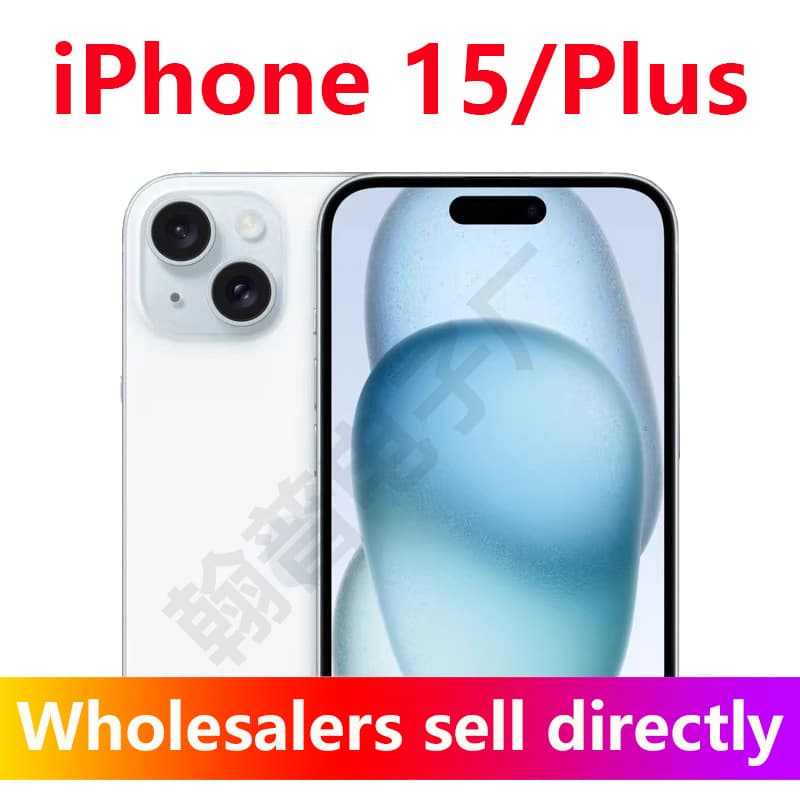 Phone 15 Cross-border Dual SIM Domestic Genuine Plus Case Lens Lanyard Strap Stand Mini Mobile