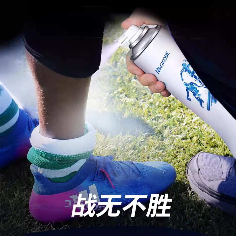Cold Compress Cooling Spray for Sports Events, Military Training, Dry Ice Effect, Instant Cooling Fabric Spray
