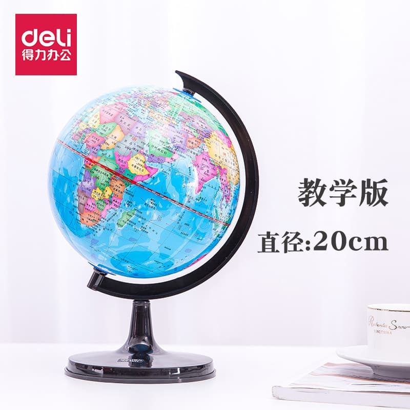 Deli Globe 3033 HD Teaching Edition 20cm Medium - Study/Office Desk Decor for Middle School Students