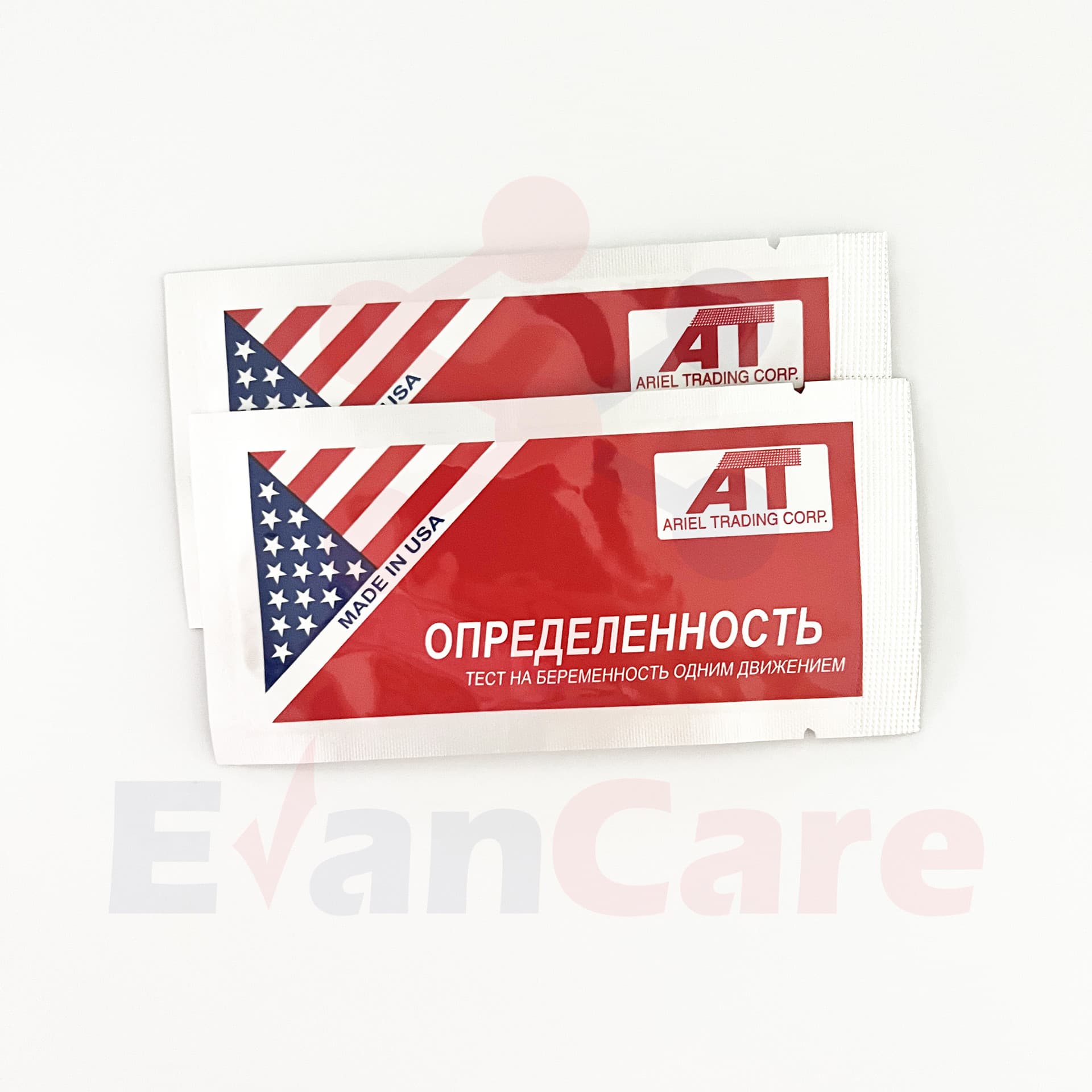 HCG cross-border export English-packaged pregnancy test strips, pregnancy test cards, early pregnancy tests, pregnancy test pens.