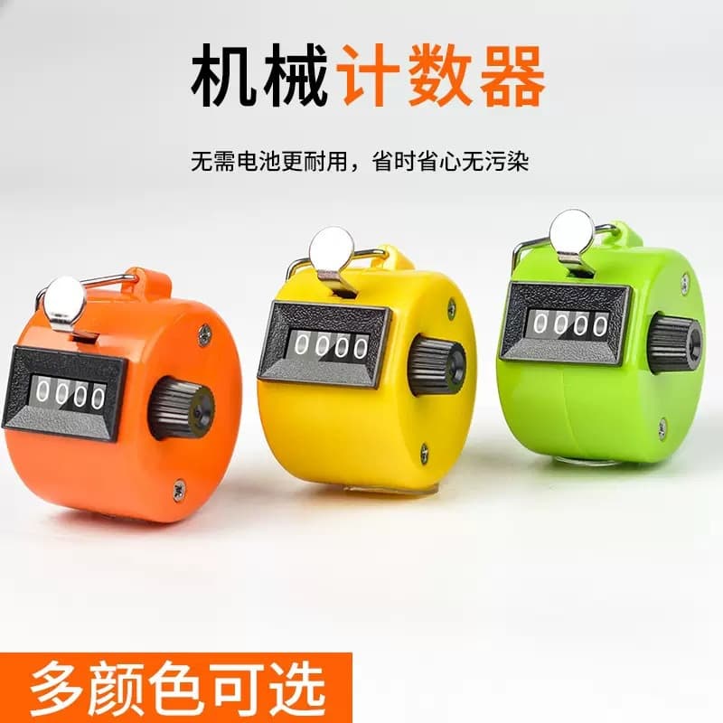 Finger counter ring counter electronic counter visual counting push-button mini handheld counter
