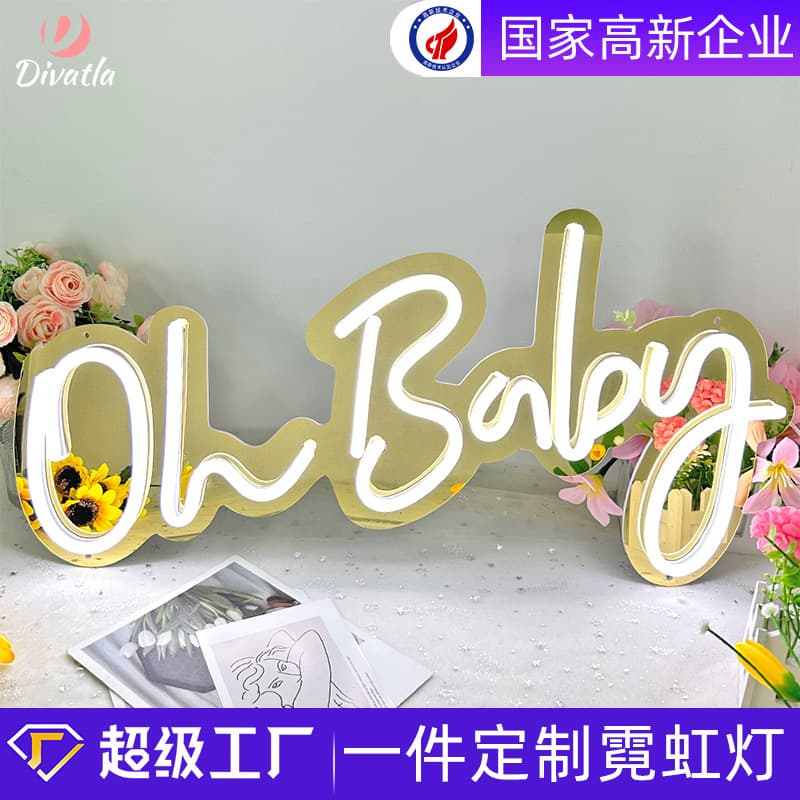 Cross-border trade LED neon light USB letter shape light home decoration light commercial advertising light custom