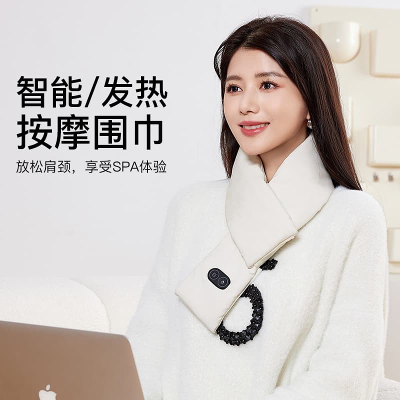 New Heating Scarf with Winter Waist Belt, USB Charging Warmth, Smart Neck Warmer and Uterus Warmer for Wholesale Stock