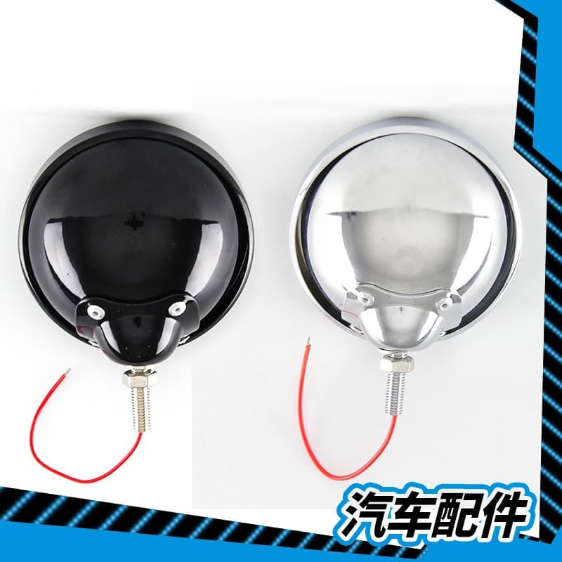 Suitable for Harley motorcycle 5.75 inch headlight lampshade car headlight locomotive electric motorcycle modified lamp shell wholesale