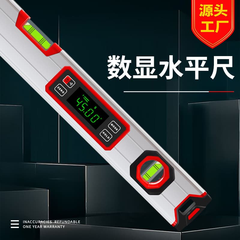 High Precision Electronic Level Gauge Magnetic Mini Level Small Digital Display Angle Measurement Tool Aluminum Alloy Ruler