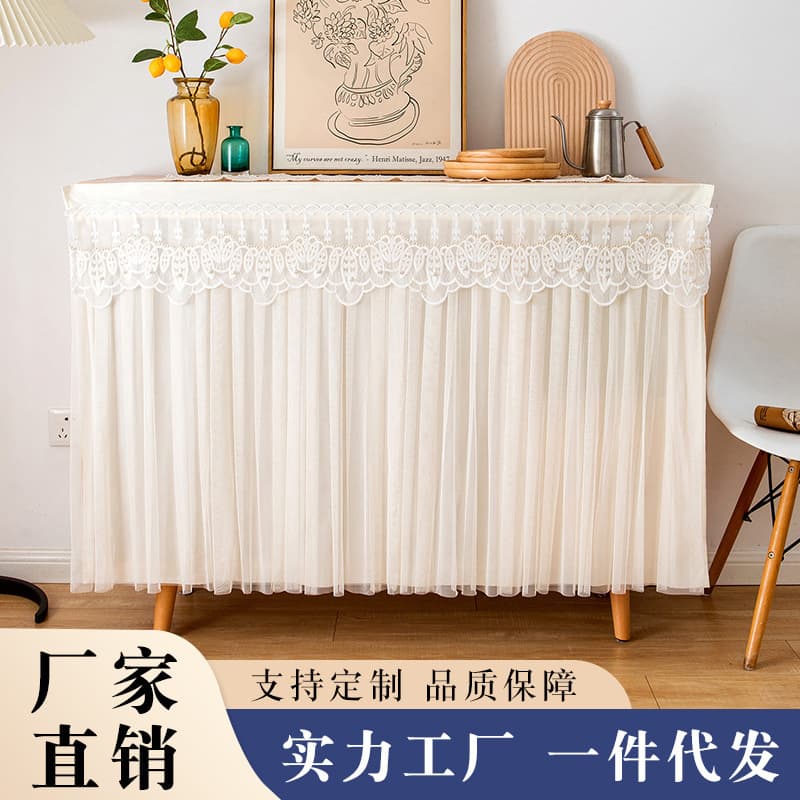 Cabinet Cover Curtain Kitchen Clutter No-Drill Door Curtain Decorative Dust Cover Curtain for Open Shelves with Velcro