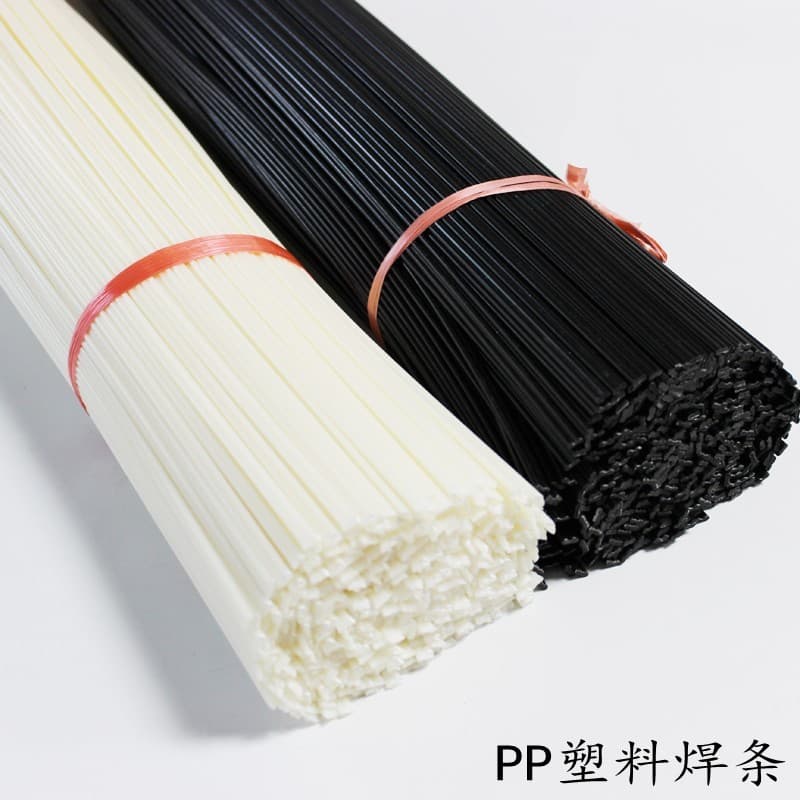 Black/White/Gray 20 25 50cm Car Bumper Repair Tool ABS Plastic Welding Rod, PP PVC PVE