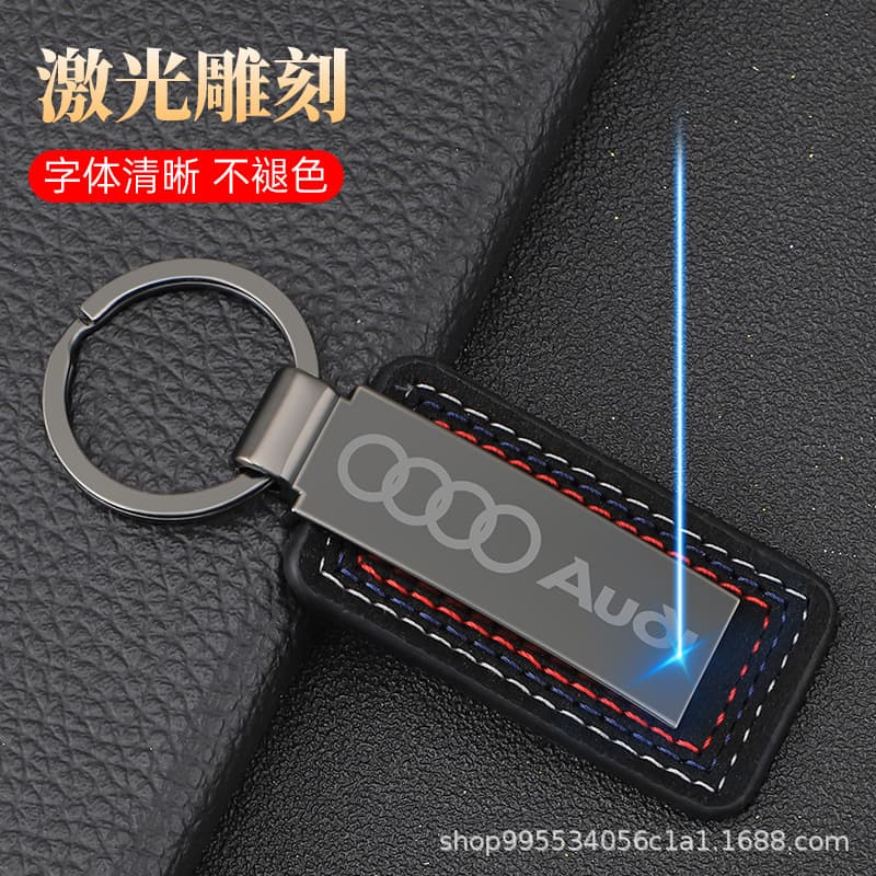 Premium Keychain Free Engraving Anti-Loss Keychain Anime Gift for Husband Gift for Men Laser Engraving