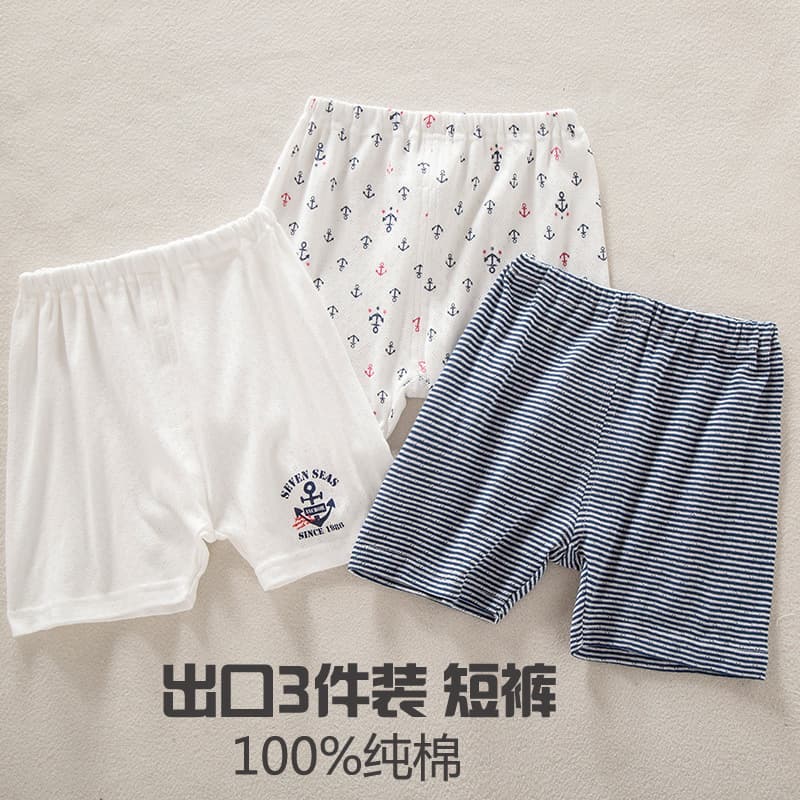1 pack, 3 pieces, 2 packs, children's shorts, pure cotton, boys' pajamas, loose baby leggings, thin sports pants