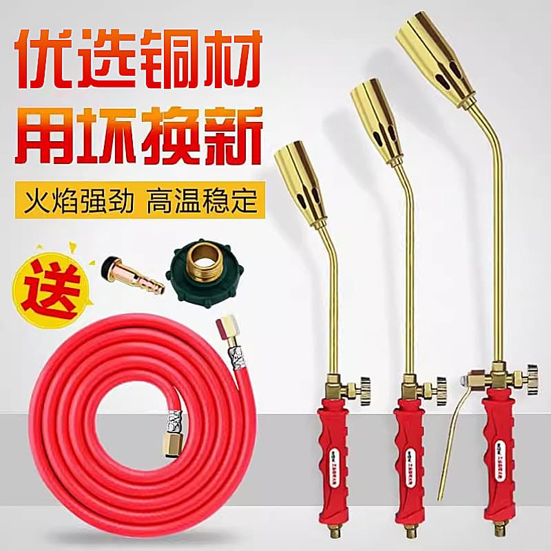 Flame Gun Drop Shipping Liquefied Gas Flame Gun Gas Singeing Torch Head Home Use Meat Cooking Gas Flame Gun